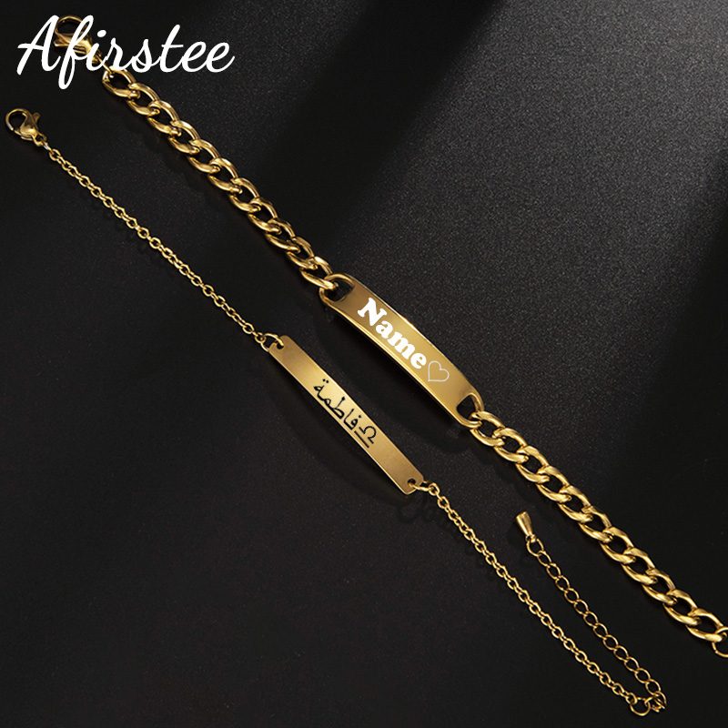 Coordinates Bracelet - Spersonalizowana bransoletka ze stali nierdzewnej z
