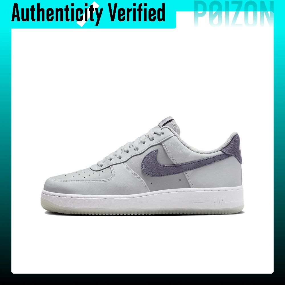 Nike Shoes Air Force 1 - Męskie buty do jazdy na deskorolce