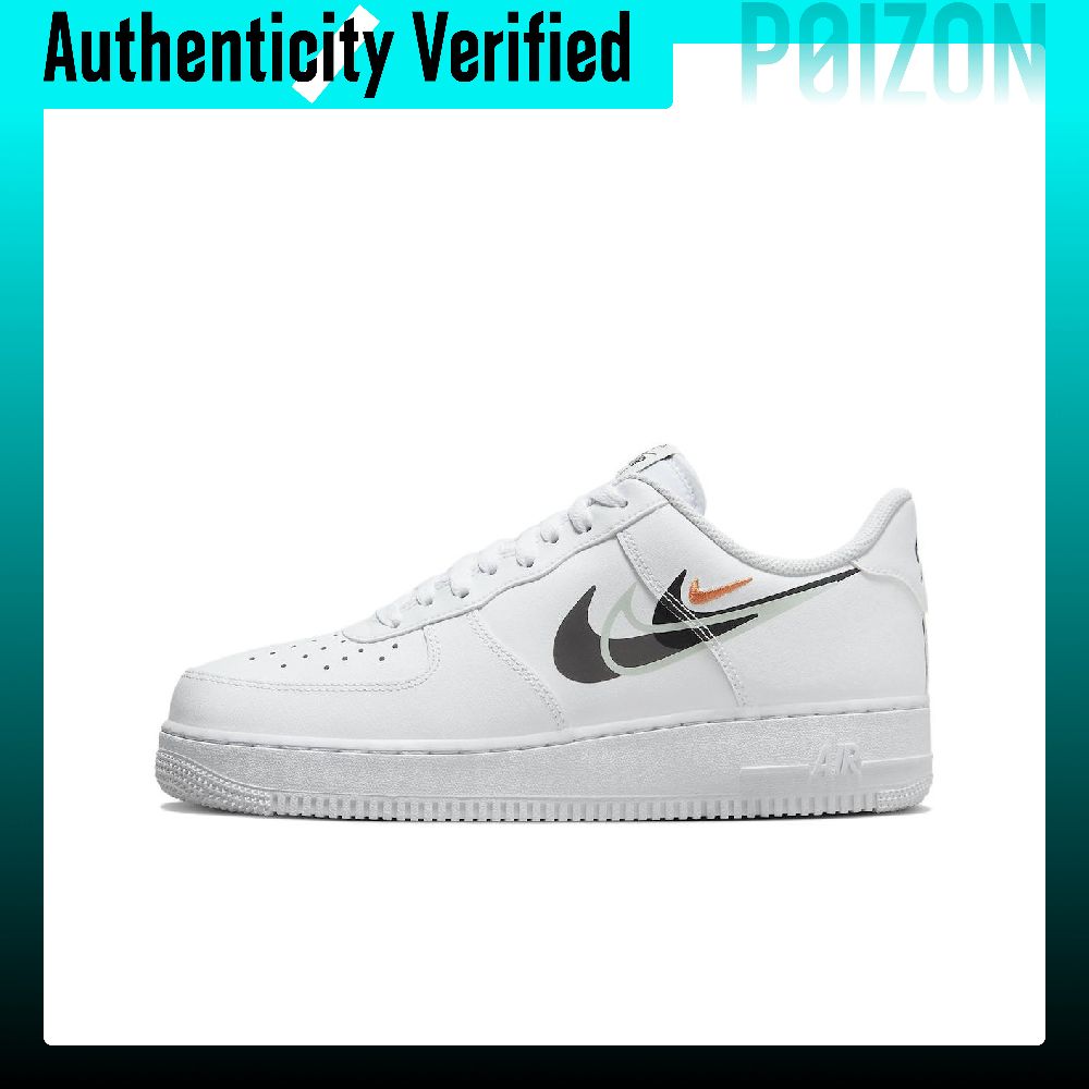 Nike Shoes Air Force 1 - Męskie buty do jazdy na deskorolce