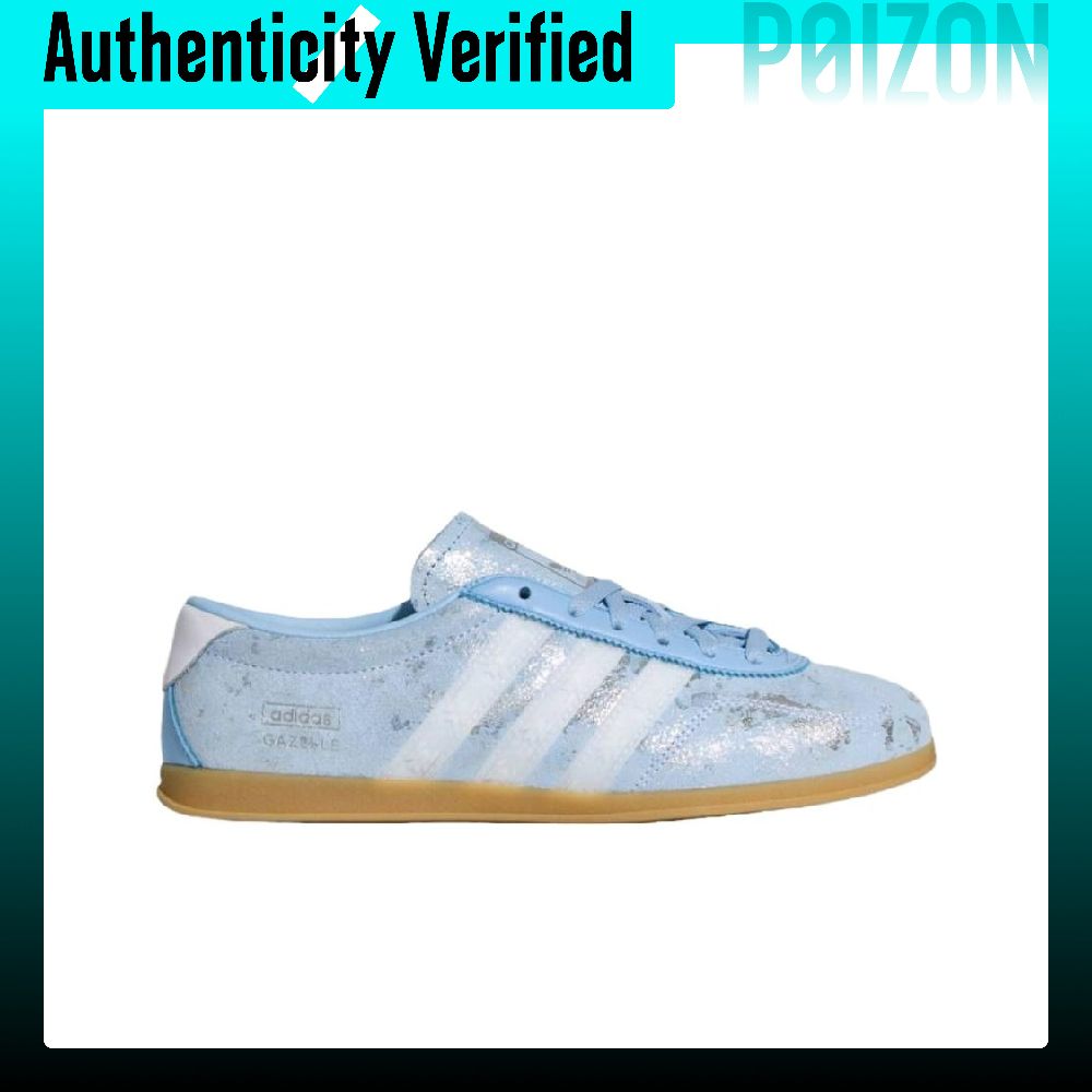 Adidas Originals Gazelle – nis – Adidas Shoes Gazelle recenzja i cena